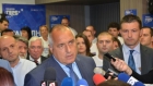 Лидерът на ГЕРБ Бойко Борисов-fec0322d41440f274ab2b76c3fcec2dc_1208x800.jpg