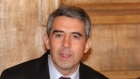 -plevneliev3.jpg