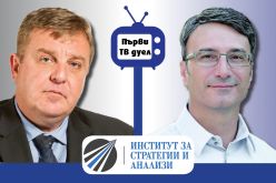 Първият тв дуел: Каракачанов атакува бронза, Трайков нахъса твърдото ядро
-1476275542.jpg