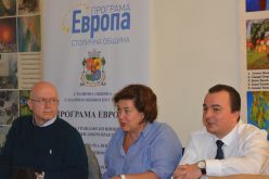 Публична дискусия по проблемите нахората с увреждания
 -1508173708.jpg