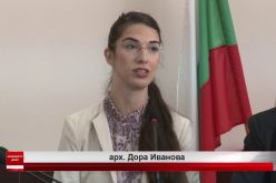 арх.Дора Иванова-1538567916.jpg