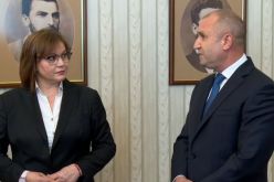 Репресия! Служебният кабинет на Радев гони незаконно БСП от "Позитано" 20-1633354088.jpg