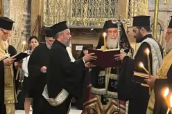 Патриарх Теофилос III отслужи литургия в памет на жертвите в Газа Снимка: en.jerusalem-patriarchate.info-Patriarh-Teofilos-III-otsluzhi-liturgiya-v-pamet-na-zhertvite-v-Gaza-Snimka--en-jerusalem-patriarchate-info_1698771777.jpg