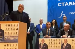 Борисов на среща във Велинград-Borisov-na-sreshta-vav-Velingrad_1729499421.png