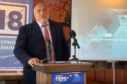 ГЕРБ-СДС представя управленските си приоритети в Разград-GERB-SDS-predstavya-upravlenskite-si-prioriteti-v-Razgrad_1728808296.png