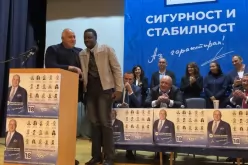 Лидерът на ГЕРБ покани на сцената чернокож ай ти специалист и отсече: "Ние сме добри хора!"-Liderat-na-GERB-pokani-na-stsenata-chernokozh-ay-ti-spetsialist-i-otseche---Nie-sme-dobri-hora-_1729500203.png