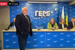 Борисов бесен след вота в Пазарджик: Няма да бъдем параван! Кворум няма да пазим! Смяна на Киселова-Borisov-besen-sled-vota-v-Pazardzhik--Nyama-da-badem-paravan--Kvorum-nyama-da-pazim--Smyana-na-Kiselova_1760454742.png