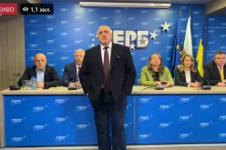 Борисов бесен след вота в Пазарджик: Няма да бъдем параван! Кворум няма да пазим! Смяна на Киселова-Borisov-besen-sled-vota-v-Pazardzhik--Nyama-da-badem-paravan--Kvorum-nyama-da-pazim--Smyana-na-Kiselova_1760454757.png