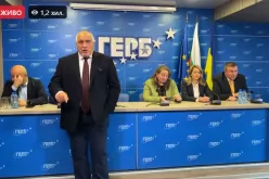 Борисов бесен след вота в Пазарджик: Няма да бъдем параван! Кворум няма да пазим! Смяна на Киселова-Borisov-besen-sled-vota-v-Pazardzhik--Nyama-da-badem-paravan--Kvorum-nyama-da-pazim--Smyana-na-Kiselova_1760454772.png