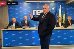 Борисов бесен след вота в Пазарджик: Няма да бъдем параван! Кворум няма да пазим! Смяна на Киселова-Borisov-besen-sled-vota-v-Pazardzhik--Nyama-da-badem-paravan--Kvorum-nyama-da-pazim--Smyana-na-Kiselova_1760454784.png