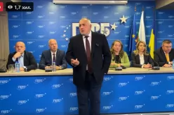 Борисов бесен след вота в Пазарджик: Няма да бъдем параван! Кворум няма да пазим! Смяна на Киселова-Borisov-besen-sled-vota-v-Pazardzhik--Nyama-da-badem-paravan--Kvorum-nyama-da-pazim--Smyana-na-Kiselova_1760454814.png