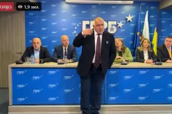 Борисов бесен след вота в Пазарджик: Няма да бъдем параван! Кворум няма да пазим! Смяна на Киселова-Borisov-besen-sled-vota-v-Pazardzhik--Nyama-da-badem-paravan--Kvorum-nyama-da-pazim--Smyana-na-Kiselova_1760454834.png