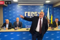 Бойко Борисов с първи думи след вота в Пазарджик-Boyko-Borisov-s-parvi-dumi-sled-vota-v-Pazardzhik_1760450733.png