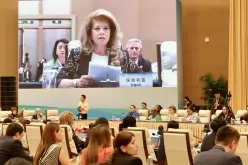 Илияна Йотова В Пекин: Не може да допуснем жените да плащат невидимата цена на дигиталния напредък -Iliyana-Yotova-V-Pekin--Ne-mozhe-da-dopusnem-zhenite-da-plashtat-nevidimata-tsena-na-digitalniya-napredak-_1760350373.jpg