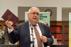 Монографията е задължително четиво за всички, които се занимават с конституционно право и политическа теория, каза научният редактор на книгата проф. д.н. Георги Близнашки-v_1761132485.jpg