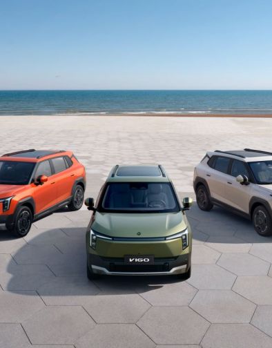 Чайна Мотор ще е с най-големия щанд, 4 марки и близо 20 модела на първия Asia Motor Show в София -Chayna-Motor-shte-e-s-nay-golemiya-shtand--4-marki-i-blizo-20-modela-na-parviya-Asia-Motor-Show-v-Sofiya-_1792148778.jpg