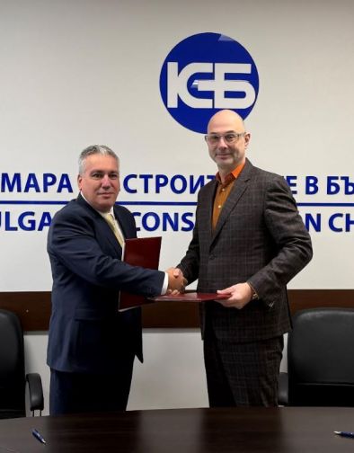 Меморандум за сътрудничество между КСБ и НСИ подписаха днес председателите им инж. Любомир Качамаков и доц. д-р Атанас Атанасов-Memorandum-za-satrudnichestvo-mezhdu-KSB-i-NSI-podpisaha-dnes-predsedatelite-im-inzh--Lyubomir-Kachamakov-i-dots--d-r-Atanas-Atanasov_1792502308.jpg