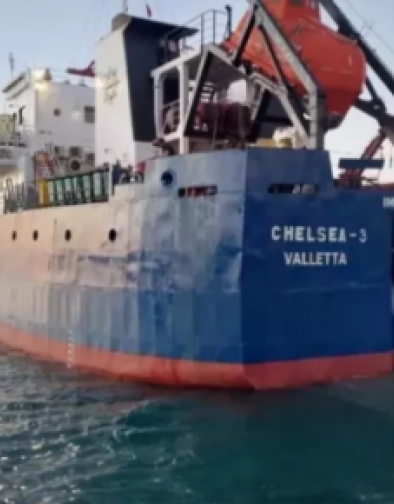 Военно-окръжна прокуратура започва разследване на нападението над кораба „CHELSEA 3" в Черно море-Voenno-okrazhna-prokuratura-zapochva-razsledvane-na-napadenieto-nad-koraba--CHELSEA-3--v-Cherno-more_1792167317.png