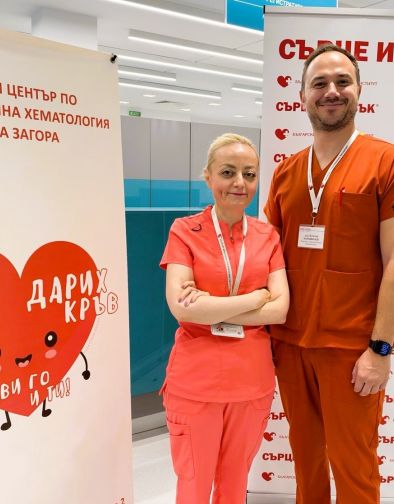 За първи път в България: Даряваш кръв доброволно и получаваш безплатен преглед при лекар по избор-Za-parvi-pat-v-Balgariya--Daryavash-krav-dobrovolno-i-poluchavash-bezplaten-pregled-pri-lekar-po-izbor_1793173939.jpg