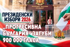 .--_1792954229.jpg