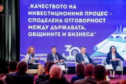 Д.Иванова: Изпълнението на проекта за саниране по ПВУ отваря пътя за още европейски средства от ББР-D-Ivanova--Izpalnenieto-na-proekta-za-sanirane-po-PVU-otvarya-patya-za-oshte-evropeyski-sredstva-ot-BBR_1791807751.jpg