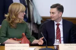 Екатерина Захариева: България пропуска възможности за милиони европейско финансиране

Снимка: Захариева и министърът на иновациите Иван Василев-Ekaterina-Zaharieva--Balgariya-propuska-vazmozhnosti-za-milioni-evropeysko-finansirane-Snimka--Zaharieva-i-ministarat-na-inovatsiite-Ivan-Vasilev_1793284486.jpg