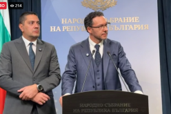 ГЕРБ: Правителството дължи отговори как ще координира действията си-GERB--Pravitelstvoto-dalzhi-otgovori-kak-shte-koordinira-deystviyata-si_1791279468.png
