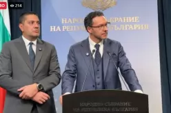 ГЕРБ: Правителството дължи отговори как ще координира действията си-GERB--Pravitelstvoto-dalzhi-otgovori-kak-shte-koordinira-deystviyata-si_1791279468.png