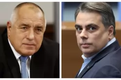 ГЕРБ и ПП призоват Доцова сама да подаде оставката си-GERB-i-PP-prizovat-Dotsova-sama-da-podade-ostavkata-si_1792761532.jpg