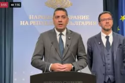 ГЕРБ-GERB_1791279277.png