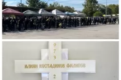 Хиляди се простиха с убития бизнесмен и собственик на "Ботев" - Пловдив Илиян Филипов (СНИМКИ)-Hilyadi-se-prostiha-s-ubitiya-biznesmen-i-sobstvenik-na--Botev----Plovdiv-Iliyan-Filipov--SNIMKI-_1791369600.jpg