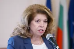 Илияна Йотова-Iliyana-Yotova_1792764985.jpg
