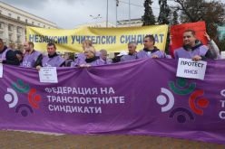 КНСБ иска среща с Радев!Работещи настояват за 10% ръст на заплатите:Личните ни бюджети са на дефицит-KNSB-iska-sreshta-s-Radev-Raboteshti-nastoyavat-za-10--rast-na-zaplatite-Lichnite-ni-byudzheti-sa-na-defitsit_1792171595.jpg