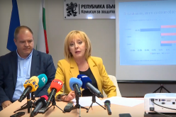 КЗП обяви първите резултати от проверките във веригите: Надценки до 141% са нахални и безочливи-KZP-obyavi-parvite-rezultati-ot-proverkite-vav-verigite--Nadtsenki-do-141--sa-nahalni-i-bezochlivi_1791808768.png