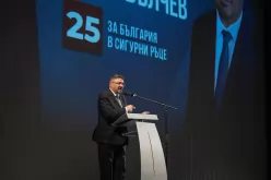 Кандидатът за вицепрезидент Кирил Вълчев изтъкна, че Илияна Йотова е политикът, който говори най-често за преговори и мир.-Kandidatat-za-vitseprezident-Kiril-Valchev-iztakna--che-Iliyana-Yotova-e-politikat--koyto-govori-nay-chesto-za-pregovori-i-mir-_1791488502.jpg