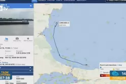 Корабът „Челси 3“ (IMO: 9361392), който плава под малтийски флаг, но се менажира от украинска компания от Одеса, е бил поразен на около 18 морски мили от брега срещу Бяла,-Korabat--Chelsi-3---IMO--9361392--koyto-plava-pod-maltiyski-flag--no-se-menazhira-ot-ukrainska-kompaniya-ot-Odesa--e-bil-porazen-na-okolo-18-morski-mili-ot-brega-sreshtu-Byala-_1791872634.jpg