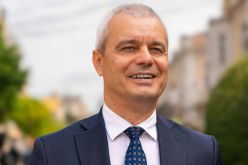 Костадинов:Първото българско царство е разкъсано,във всяко парче продължава да се говори български-Kostadinov-Parvoto-balgarsko-tsarstvo-e-razkasano-vav-vsyako-parche-prodalzhava-da-se-govori-balgarski_1791016664.jpg
