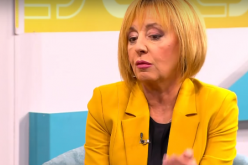 Мая Манолова: Търговските вериги дискриминират производителите с различни надценки-Maya-Manolova--Targovskite-verigi-diskriminirat-proizvoditelite-s-razlichni-nadtsenki_1793354795.png