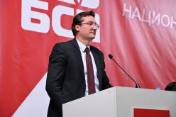 Няма по-опитен, подготвен и доказал социалната си чувствителност претендент за поста държавен глава от Илияна Йотова, каза лидерът на партията Крум Зарков-Nyama-po-opiten--podgotven-i-dokazal-sotsialnata-si-chuvstvitelnost-pretendent-za-posta-darzhaven-glava-ot-Iliyana-Yotova--kaza-liderat-na-partiyata-Krum-Zarkov_1792502409.jpg