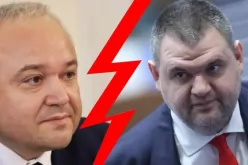 Оставка срещу оставка! Парламентът ще изслуша Иван Демерджиев за полетите на Делян Пеевски-Ostavka-sreshtu-ostavka--Parlamentat-shte-izslusha-Ivan-Demerdzhiev-za-poletite-na-Delyan-Peevski_1791438618.jpg