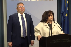 От ГЕРБ сигнализираха ЕК за манипулации в АПИ: Рухна митът на ПБ за „фактурите в чекмедже“-Ot-GERB-signaliziraha-EK-za-manipulatsii-v-API--Ruhna-mitat-na-PB-za--fakturite-v-chekmedzhe-_1791531103.png