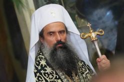 Патриарх Даниил: Има пречки цар Самуил да бъде обявен за светец-Patriarh-Daniil--Ima-prechki-tsar-Samuil-da-bade-obyaven-za-svetets_1791036711.jpg