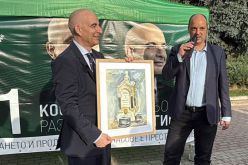 Петър Волгин в Казанлък и Стара Загора: Няма да се подчиняваме на брюкселския диктат-Petar-Volgin-v-Kazanlak-i-Stara-Zagora--Nyama-da-se-podchinyavame-na-bryukselskiya-diktat_1791822835.jpg