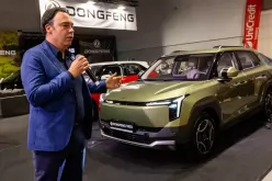 Премиера на Asia Motor Show: Чайна Мотор представи още два нови модела на DONGFENG-Premiera-na-Asia-Motor-Show--Chayna-Motor-predstavi-oshte-dva-novi-modela-na-DONGFENG_1792762743.png