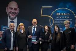 Премиерът, министри, депутати и големи шампиони уважиха представянето на книгата на Петър Стойчев-Premierat--ministri--deputati-i-golemi-shampioni-uvazhiha-predstavyaneto-na-knigata-na-Petar-Stoychev_1792084876.jpg
