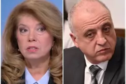 Президентът Йотова: Шефът на НСО ген. Тонев подаде оставка-Prezidentat-Yotova--Shefat-na-NSO-gen--Tonev-podade-ostavka_1792766491.jpg