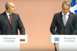 Радев пред Мицотакис в Солун: Загърбихме сенките!-Radev-pred-Mitsotakis-v-Solun--Zagarbihme-senkite-_1791017609.png