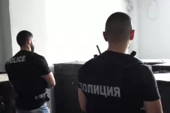 Рекорд! Близо 39 тона райски газ са иззети при мащабна акция в София-Rekord--Blizo-39-tona-rayski-gaz-sa-izzeti-pri-mashtabna-aktsiya-v-Sofiya_1792402358.png