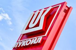 САЩ удължиха дерогацията на "Лукойл" до март 2027 година-SASht-udalzhiha-derogatsiyata-na--Lukoyl--do-mart-2027-godina_1792088188.jpg