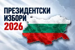 Слаба избирателна активност:3,1% към 10:00-Slaba-izbiratelna-aktivnost-3-1--kam-10-00_1792919593.jpg
